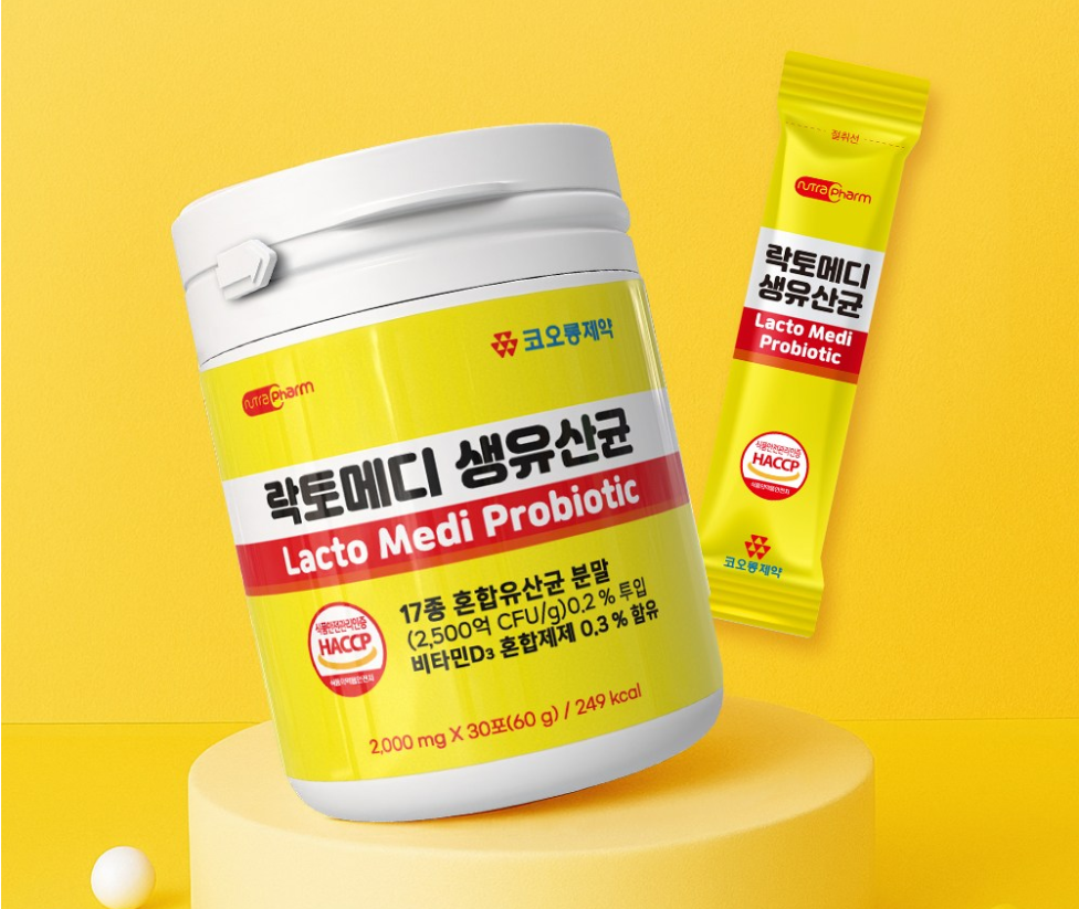 韩国直邮kolon桶装17种混合益生菌添加维生素D3肠胃2g*30包