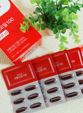 韩国直邮dailyone南极磷虾油软胶囊深海提纯中老年口服30粒