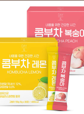 韩国直邮DAY&黄土农园康普茶kombucha柠檬蜜桃味5g*30条健康低卡