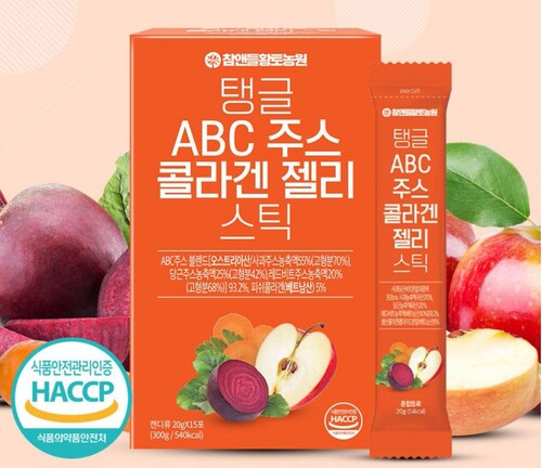 韩国直邮黄土农园胶原蛋白ABC果汁苹果胡萝卜果冻条20g*15包2盒