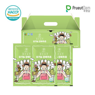 韩国直邮年轻农夫有机洋白菜汁不含水NFC纯榨纤维100ml*30包