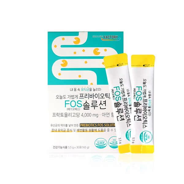 韩国直邮全家益生菌粉钙吸收锌