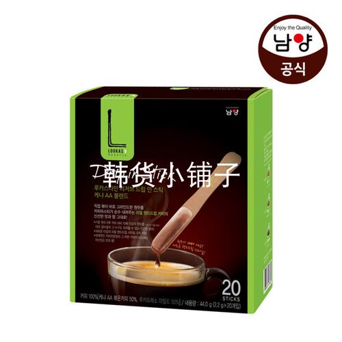 包邮韩国危地马拉肯尼亚滴漏咖啡