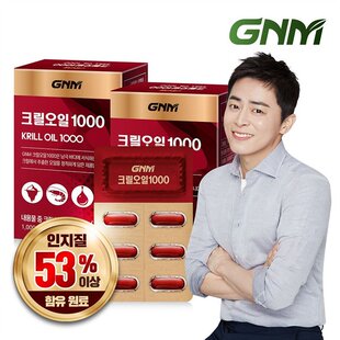 韩国GNM自然的品格南极磷虾油软胶囊KRILL OIL心脑血管1000mg60粒