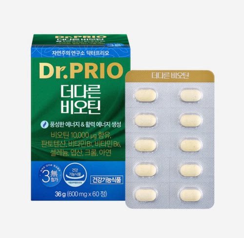 韩国直邮DRPRIO生物素biotin头发指甲健康复合维生素补充剂60粒