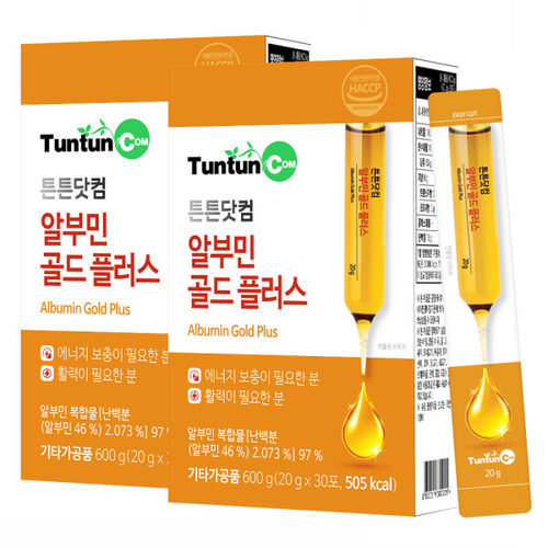 韩国直邮tuntun白蛋白 ALBUMIN补充液蛋清粉氨基酸30包2盒