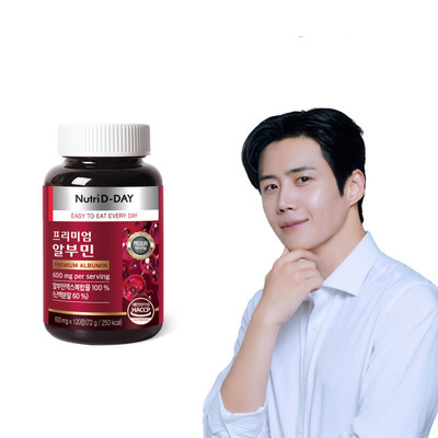 韩国直邮nutridday白蛋白ALBUMIN补充液蛋清粉氨基酸120粒大容量