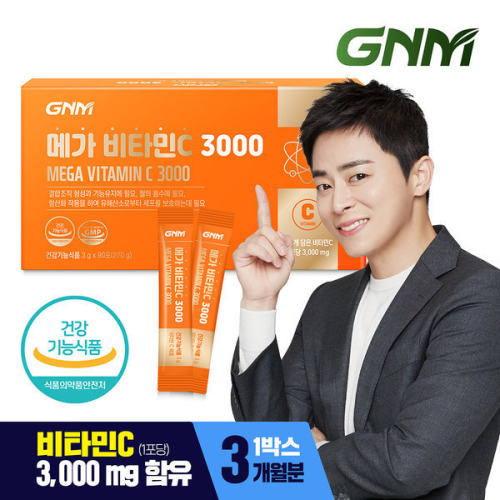 韩国直邮自然mega个月维生素