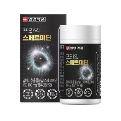 韩国直邮一洋亚精胺Spermidine小麦胚芽提取细胞健康60粒