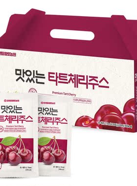 韩国直邮黄土农园樱桃汁NFC压榨原液70ml*30包低卡低热13brix