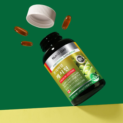 韩国直邮nutridday大豆卵磷脂鱼油rtg心血管lecithin加拿大120粒