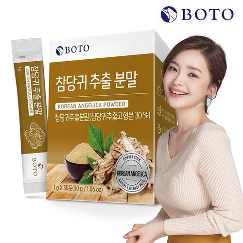 韩国直邮boto当归浓缩粉末1g*30包滋补中草药健康身体