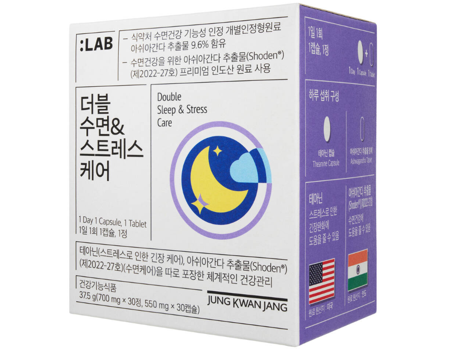 韩国正官庄阿尔法睡眠维他健康片