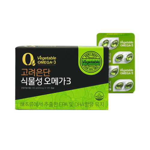 韩国高丽银丹海草植物性OMEGA3 EPA&DHA 心脑血管500mg*120粒