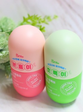 韩国直邮GRN Season 4代新粉色绿色套装瘦藤黄果阻断片绿茶浓缩