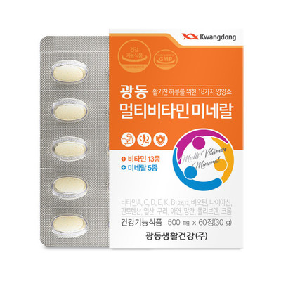 韩国直邮光东Kwangdong复合维生素13种矿物质60粒全家通用