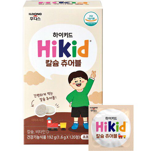 韩国直邮日东ildong咀嚼钙片儿童HiKid三岁以上巧克力牛奶味120粒