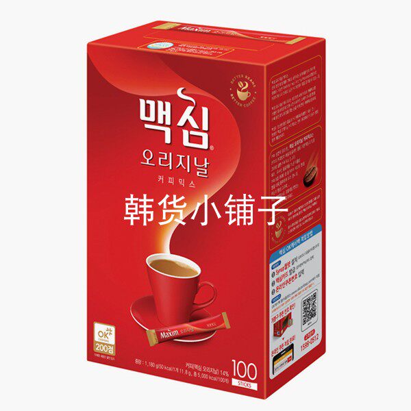 红韩国直邮正品代购色麦馨咖啡Maxim原味三合一速溶咖啡100条盒装
