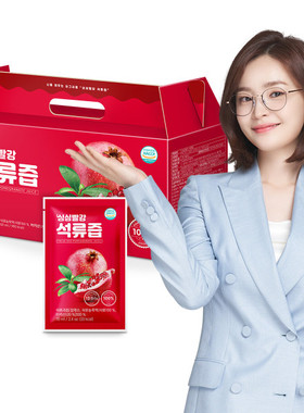 韩国直邮boto土耳其产新鲜红色13Brix石榴果蔬汁70ml*30包