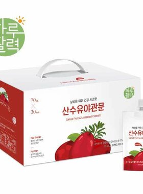 韩国直邮chunho榨取nfc浓缩天然山茱萸夜关门条70ml*30包营养