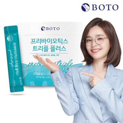 韩国直邮boto益生菌三倍