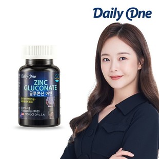 韩国直邮dailyone葡萄糖酸锌Gluconate美国产120粒青少年成长免疫