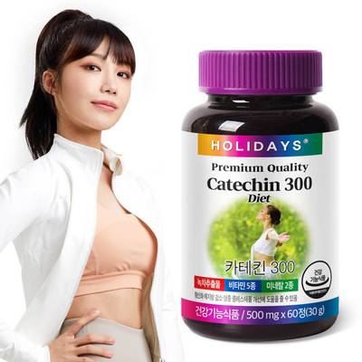 韩国直邮holidays儿茶素300catechin绿茶提取物阻断热量60粒