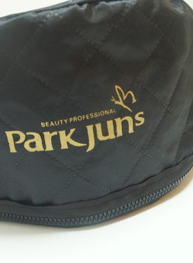 韩国直邮正品Park Juns发廊发膜倒模加热帽电热帽焗油帽蒸发帽包