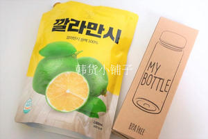 韩国直邮包邮Day&卡曼橘浓缩汁进口冲饮原浆1000ml送透明手杯