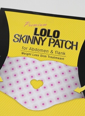 韩国正品代购lolo change s腹部贴10片包邮