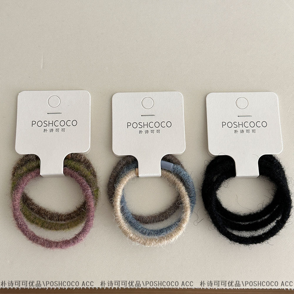 品质羊绒~3根装新款柔软不伤发高弹力发绳简约百搭耐用马尾皮筋女,饰品/流行首饰/时尚饰品新,发饰,淘宝优惠券,粉丝福利购,淘宝优惠卷