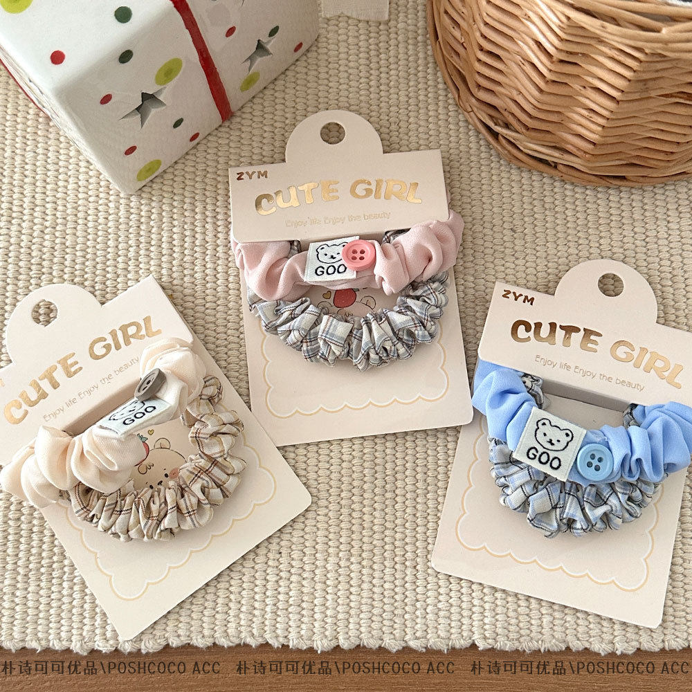 春季新款甜美卡通小熊布贴纽扣小肠圈套装日韩少女百搭好用发圈,饰品/流行首饰/时尚饰品新,发饰,淘宝优惠券,粉丝福利购,淘宝优惠卷