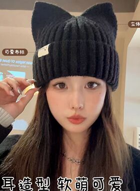 冬季新款日系猫耳朵毛线帽子韩版时尚可爱休闲保暖百搭针织帽女帽