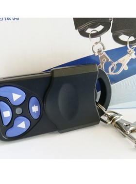 台湾巨光遥控器JGR-303电动门遥控器 卷帘门 车库门遥控器310频率