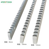 专用开 门机 12MM 优质304不锈钢防锈齿轮 菱骏平移门机齿条