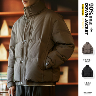 90白鸭绒立领羽绒服男2025冬季 加厚保暖羽绒外套休闲面包服潮 新款