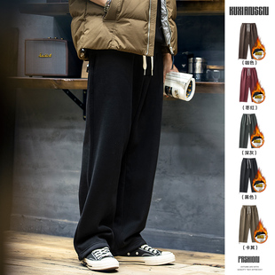 加绒垂感直筒卫裤 阔腿休闲裤 男宽松潮牌运动裤 2025新款 潮 男士 冬季