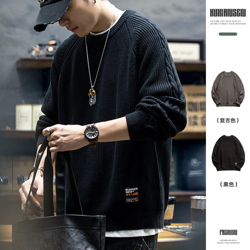 美式重磅复古毛衣外套