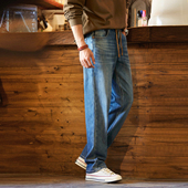 做旧水洗猫须莱赛尔弹力休闲长裤 四面弹小直筒松紧腰牛仔裤 男美式