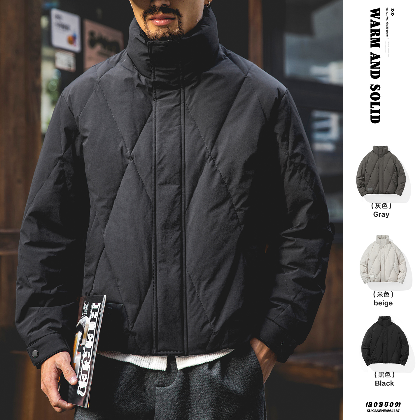 90白鸭绒菱形格立领羽绒服男士2025冬季新款宽松休闲保暖工装外套