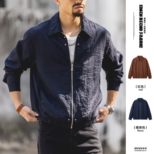 桑蚕丝亚麻薄款通勤夹克男