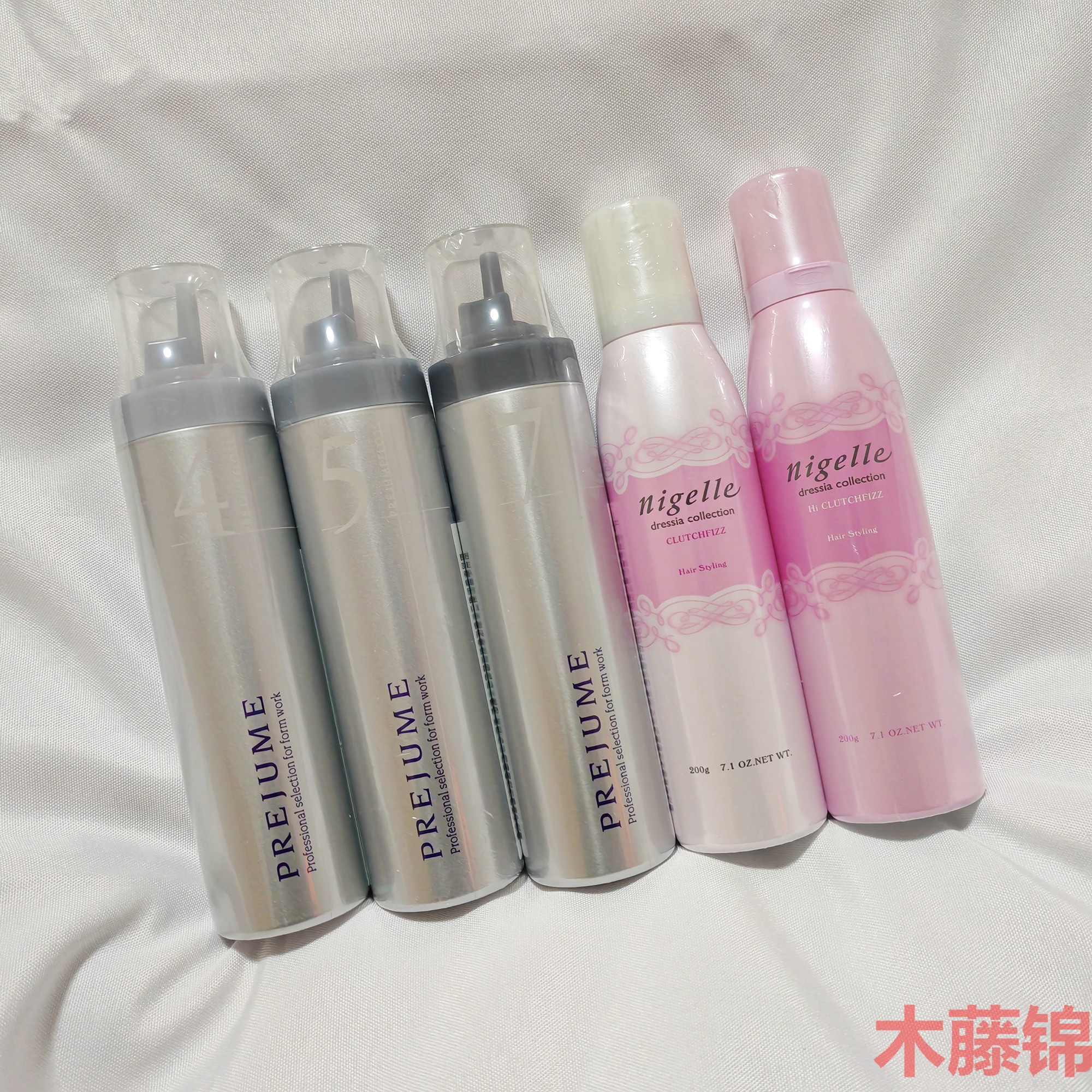 玫丽盼milbon咔乐姿泡沫发蜡 翩俊造型摩丝 4号 5号 保湿卷发定型
