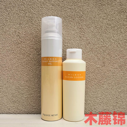 日本玫丽盼milbon头皮保护喷雾染发前用头皮清洁液染发污渍清洁液