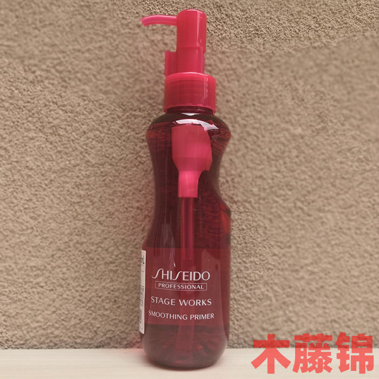资生堂柔顺精油秀场造型抚平毛躁