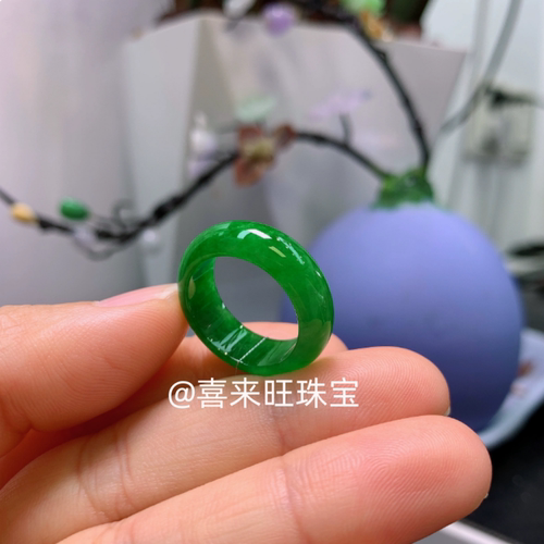 冰种祖母绿满绿色玉石戒指指环