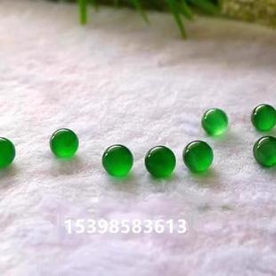 天然缅甸老坑A货翡翠冰种阳绿圆珠子辣绿散珠帝王绿单颗玉石手串