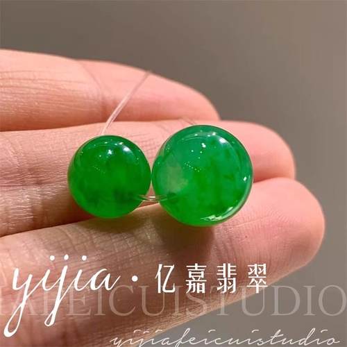 满色阳绿单颗散珠玉石配珠绿手串