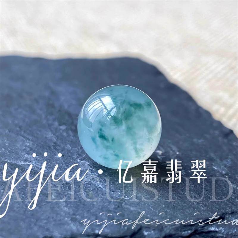 天然A货翡翠飘l蓝花圆珠子缅甸老坑冰种蓝花单颗散珠玉石手串配珠