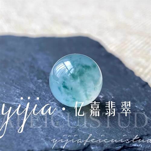 冰种蓝花单颗散珠玉石手串配珠