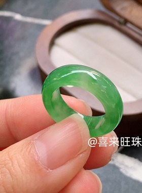 天然缅甸老坑翡翠冰种冰阳绿浅绿色菠菜绿玉石戒指指环戒圈扳指